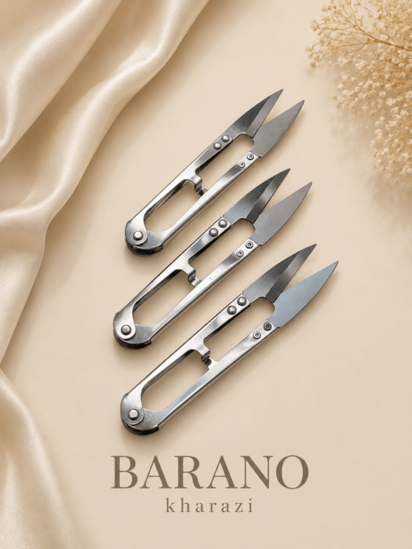 نخ زن
