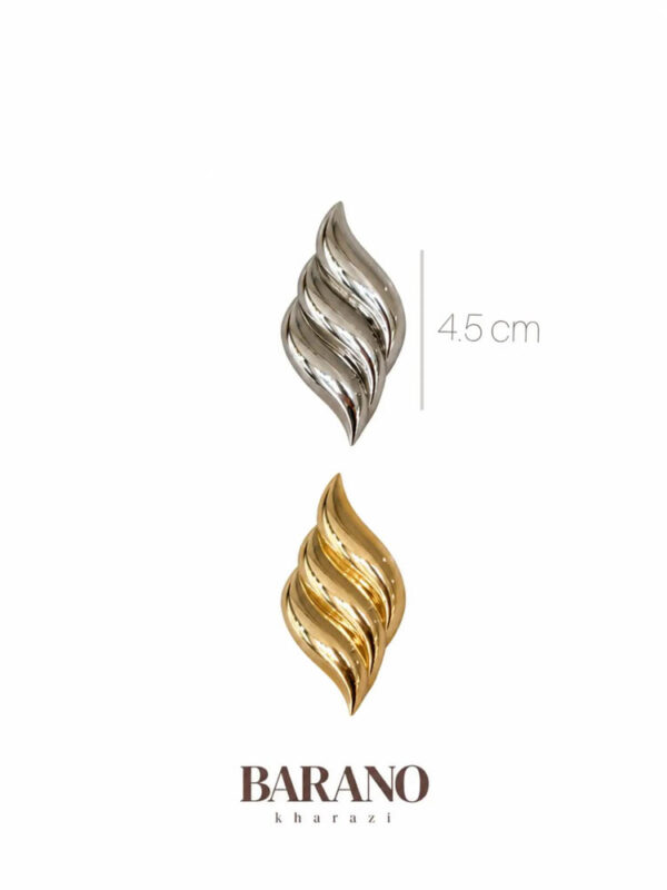 دکمه پالتویی ترند