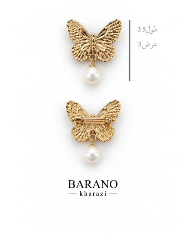 سنجاق سینه پروانه ای طلایی