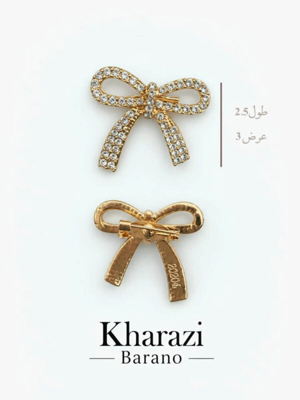 سنجاق سینه پاپیونی